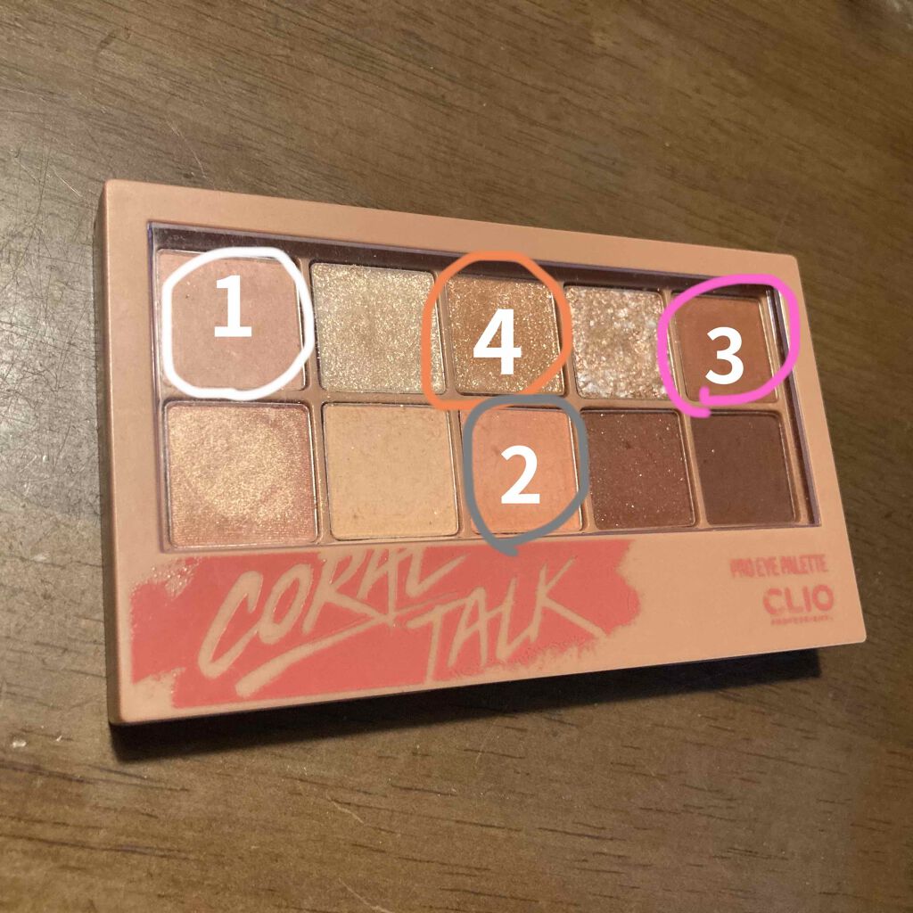 プロ アイ パレット/CLIO/アイシャドウパレットを使ったクチコミ(6枚目)