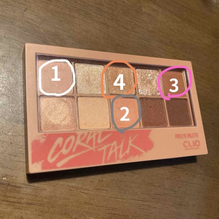 プロ アイ パレット/CLIO/アイシャドウパレットを使ったクチコミ(6枚目)