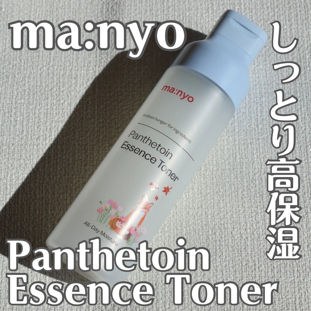 パンテトイン エッセンス トナー/manyo/化粧水を使ったクチコミ(1枚目)