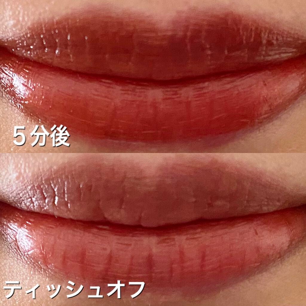 ジューシーリップティント/キャンメイク/口紅を使ったクチコミ(5枚目)