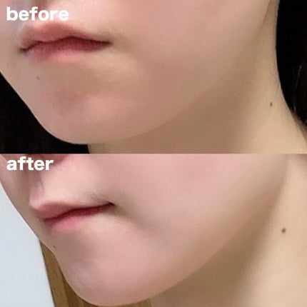 9番 NMNバイオリフトラッピングマスク/numbuzin/シートマスク・パックを使ったクチコミ(4枚目)