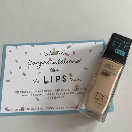 を使ったクチコミ(1枚目)