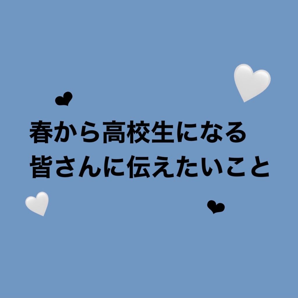 ナチュラル チークN/CEZANNE/パウダーチークを使ったクチコミ（1枚目）