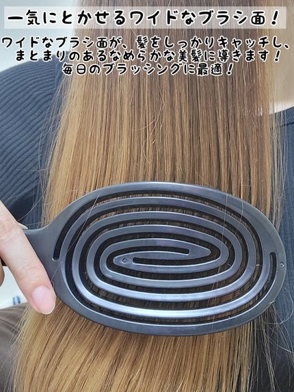 デタングリングブラシ 3Dスーパーフィット/マペペ/ヘアブラシを使ったクチコミ(6枚目)