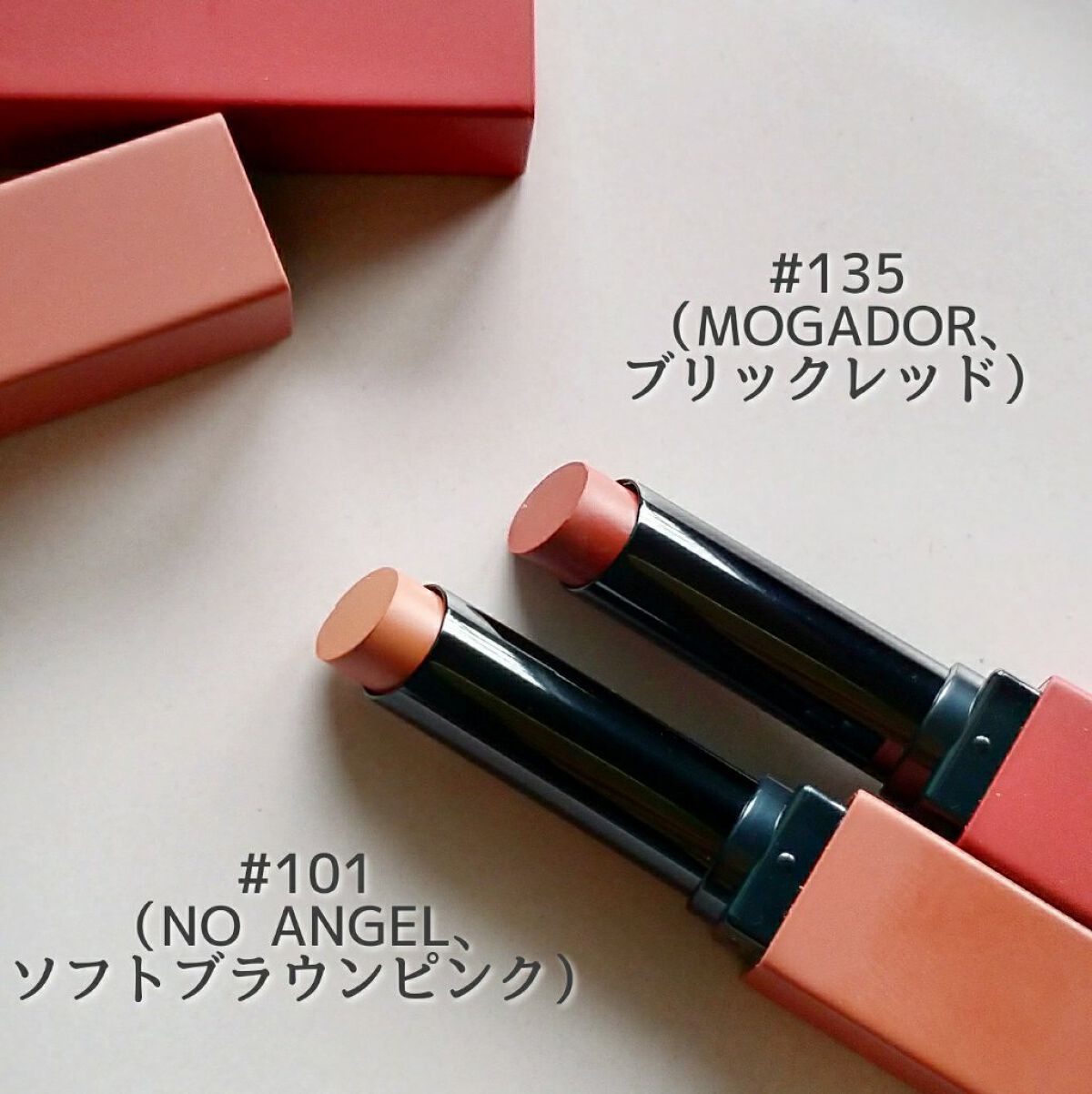 パワーマット リップスティック/NARS/口紅を使ったクチコミ（3枚目）