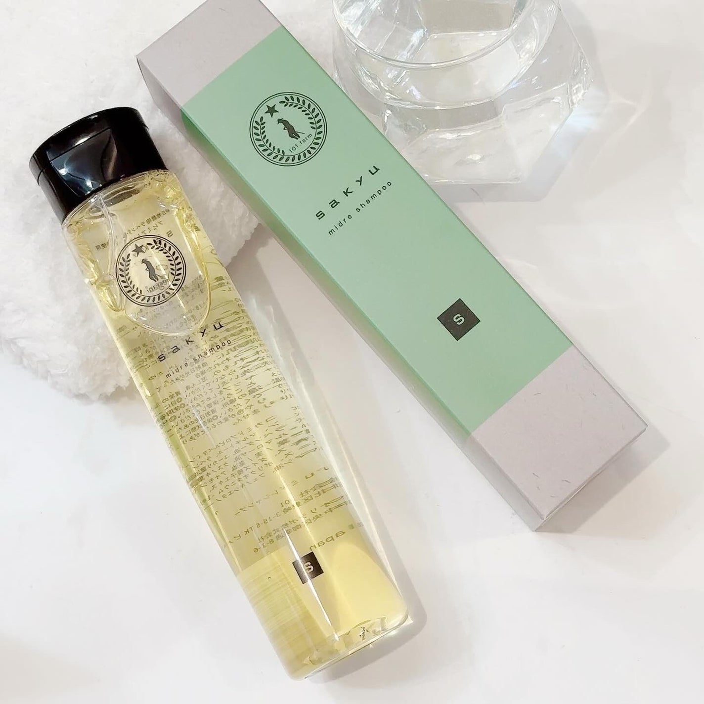 sakyu.ミドレシャンプー / トリートメント/sakyu/市販シャンプーを使ったクチコミ(3枚目)