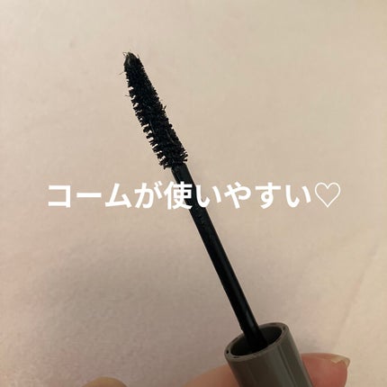 ピメル うそつきマスカラ/pdc/マスカラを使ったクチコミ(3枚目)