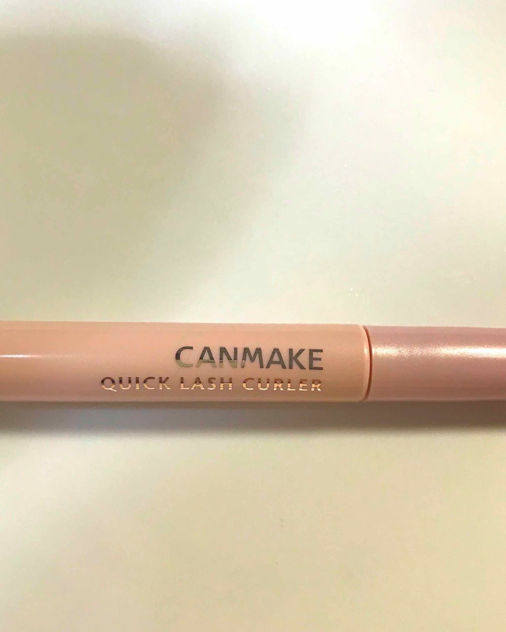 クイックラッシュカーラー/キャンメイク/マスカラ下地を使ったクチコミ(1枚目)