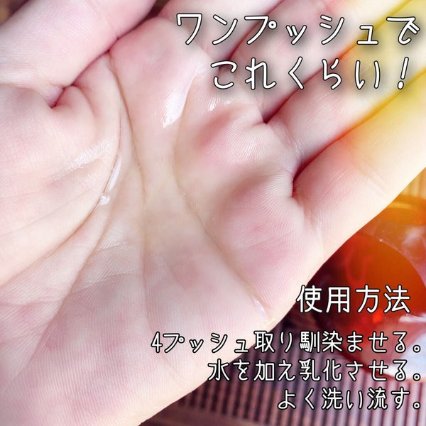 (旧)アルティム8∞ スブリム ビューティ クレンジング オイル/shu uemura/オイルクレンジング by chloe