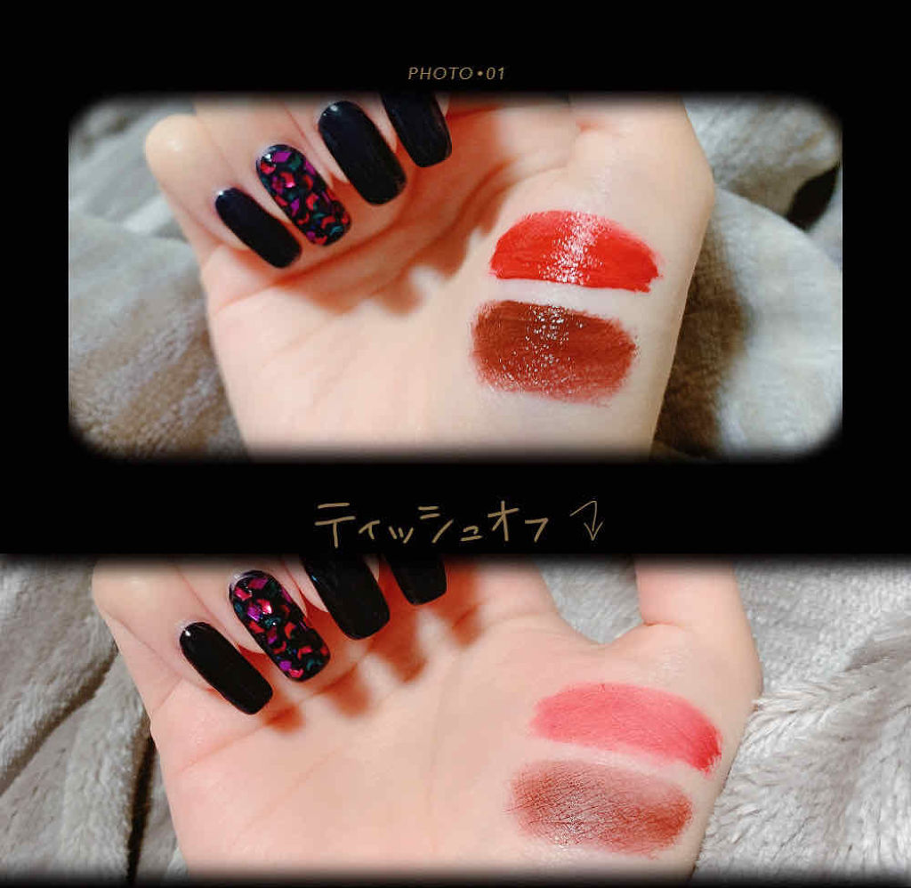 エアフィットベルベットティント/BLACK ROUGE/リップティントを使ったクチコミ（1枚目）