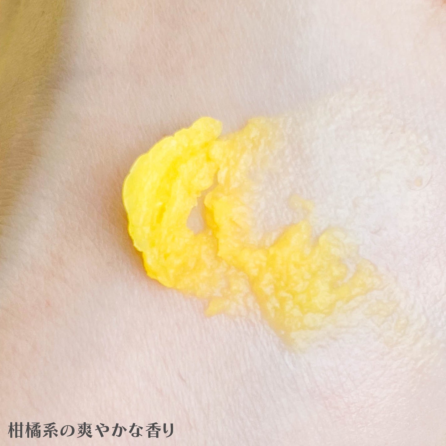 クレンジングバームV/CLAYGE/クレンジングバームを使ったクチコミ(4枚目)