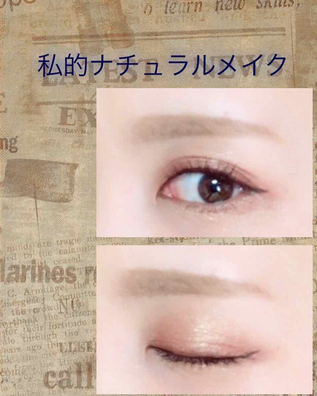 パウダーペンシルアイブロウ/デジャヴュ/アイブロウペンシルを使ったクチコミ（2枚目）