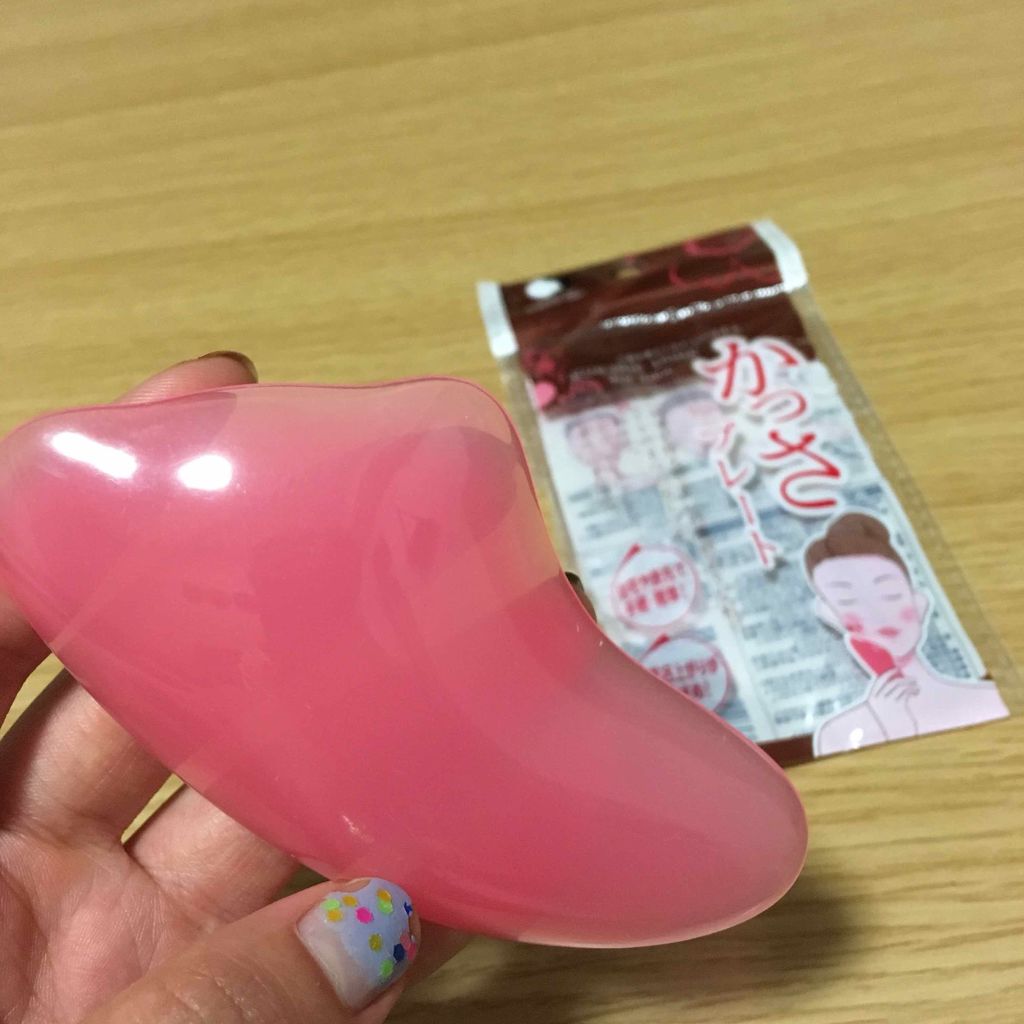 かっさプレート/DAISO/かっさプレートを使ったクチコミ（3枚目）