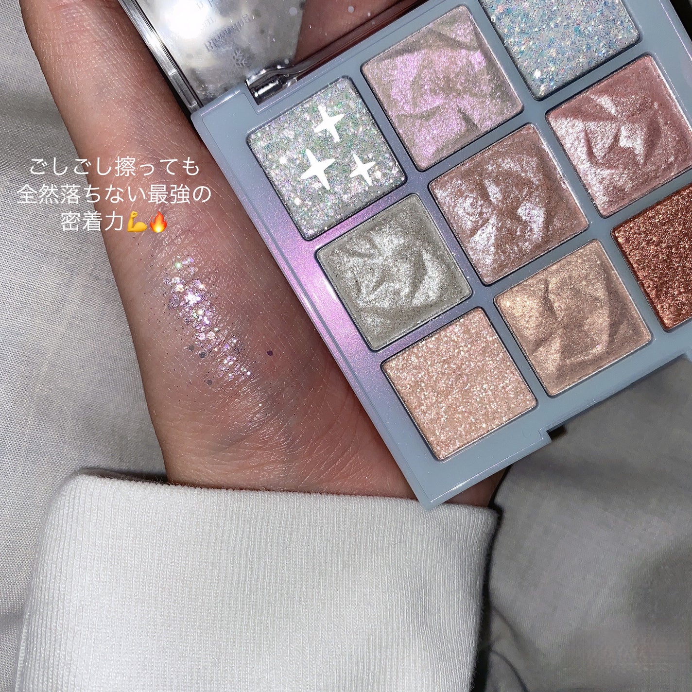 シャドウパレット/dasique/アイシャドウパレットを使ったクチコミ(3枚目)