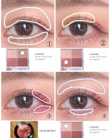 UR GLAM　EYE & CHEEK COLOR/U R GLAM/シングルアイシャドウを使ったクチコミ（2枚目）