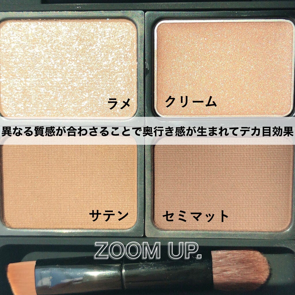 メイクパレット 01/BeMe/メイクアップキットを使ったクチコミ(4枚目)