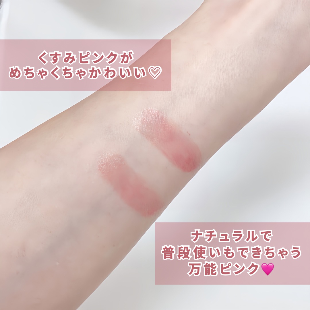 ケイト リップモンスター/KATE/口紅を使ったクチコミ（3枚目）