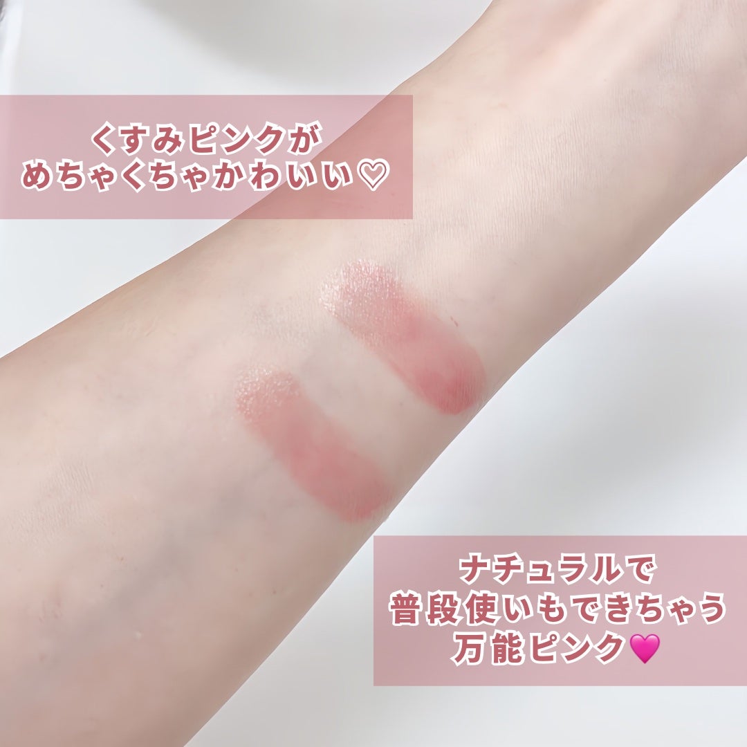 ケイト リップモンスター/KATE/口紅を使ったクチコミ(3枚目)