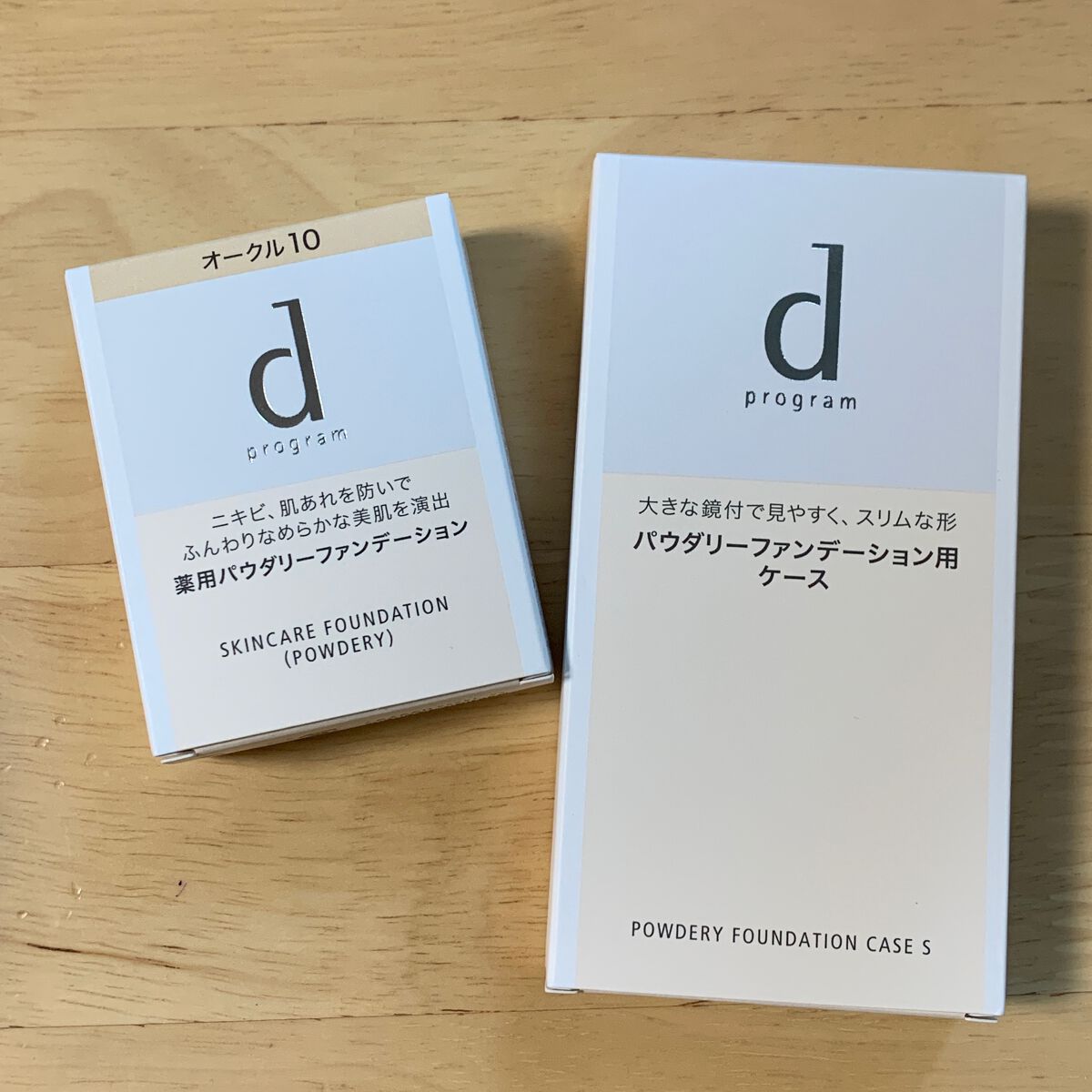 薬用 スキンケアファンデーション（パウダリー） ケースS/d プログラム/パウダーファンデーションを使ったクチコミ（1枚目）