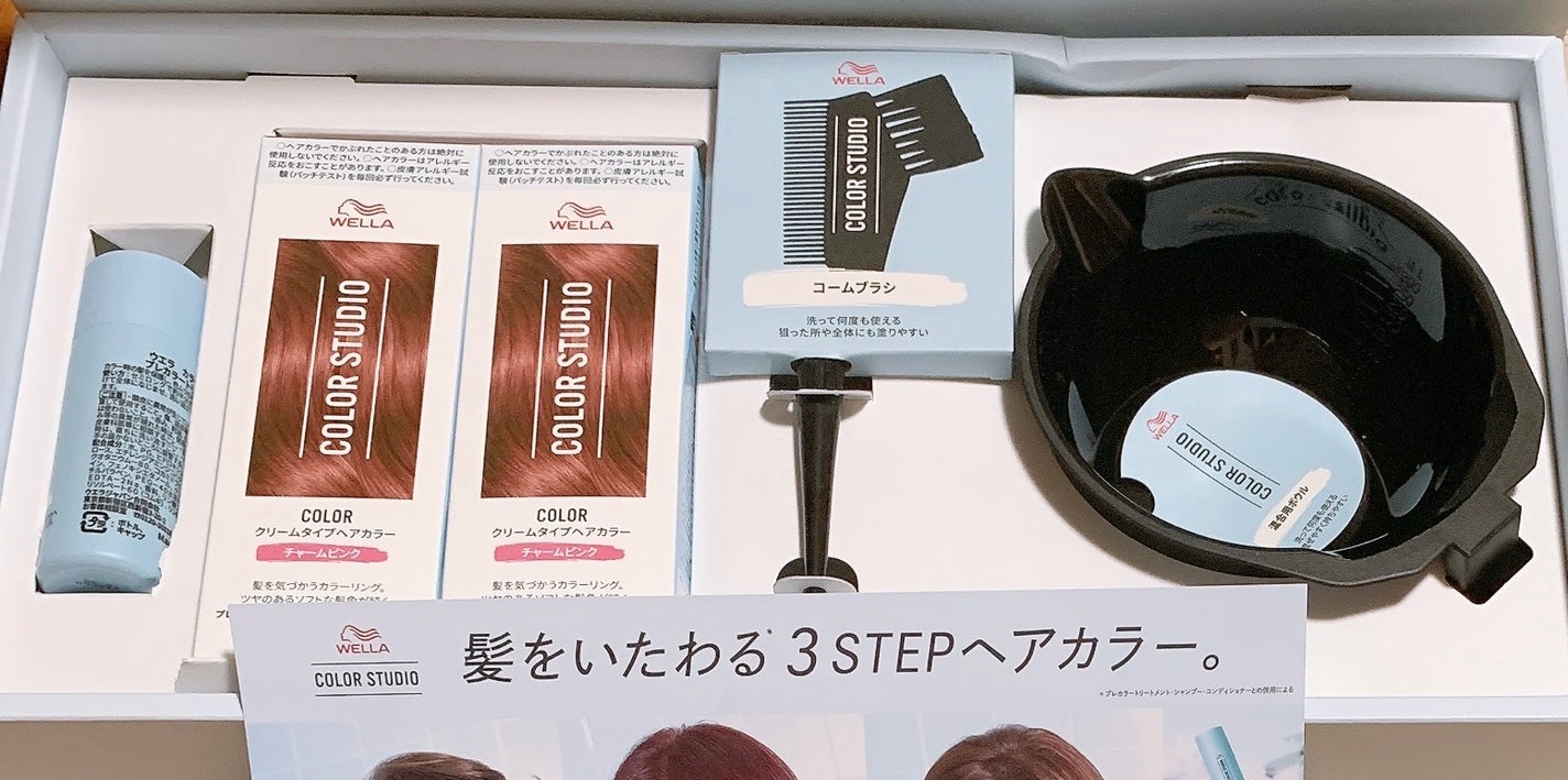 ウエラ カラースタジオ クリームタイプヘアカラー/ウエラ/ヘアカラーを使ったクチコミ(1枚目)
