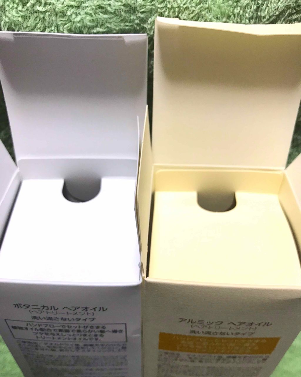 アルミック ヘアオイル/ABL/ヘアオイルを使ったクチコミ(4枚目)