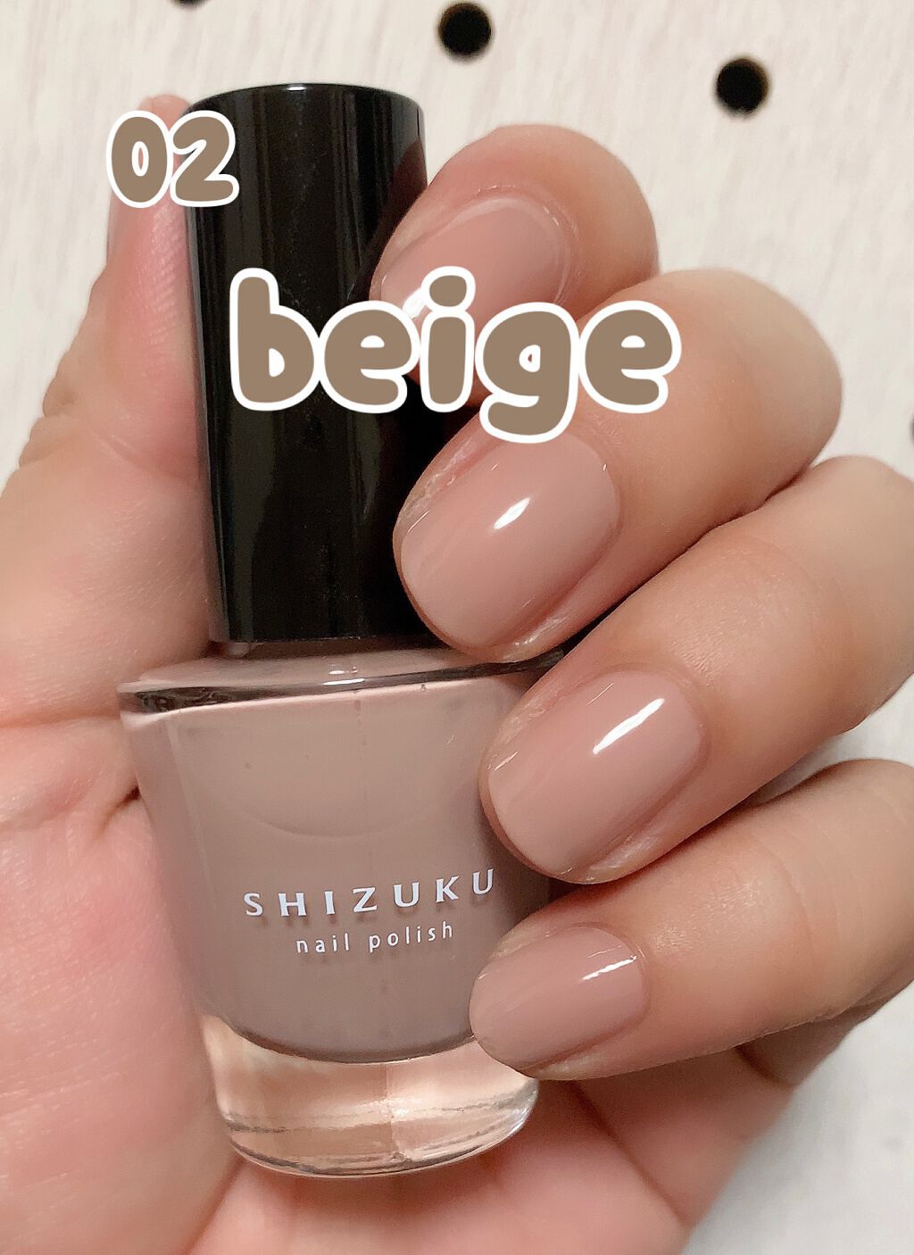 しずく ネイルポリッシュ/キャンドゥ/マニキュアを使ったクチコミ(5枚目)