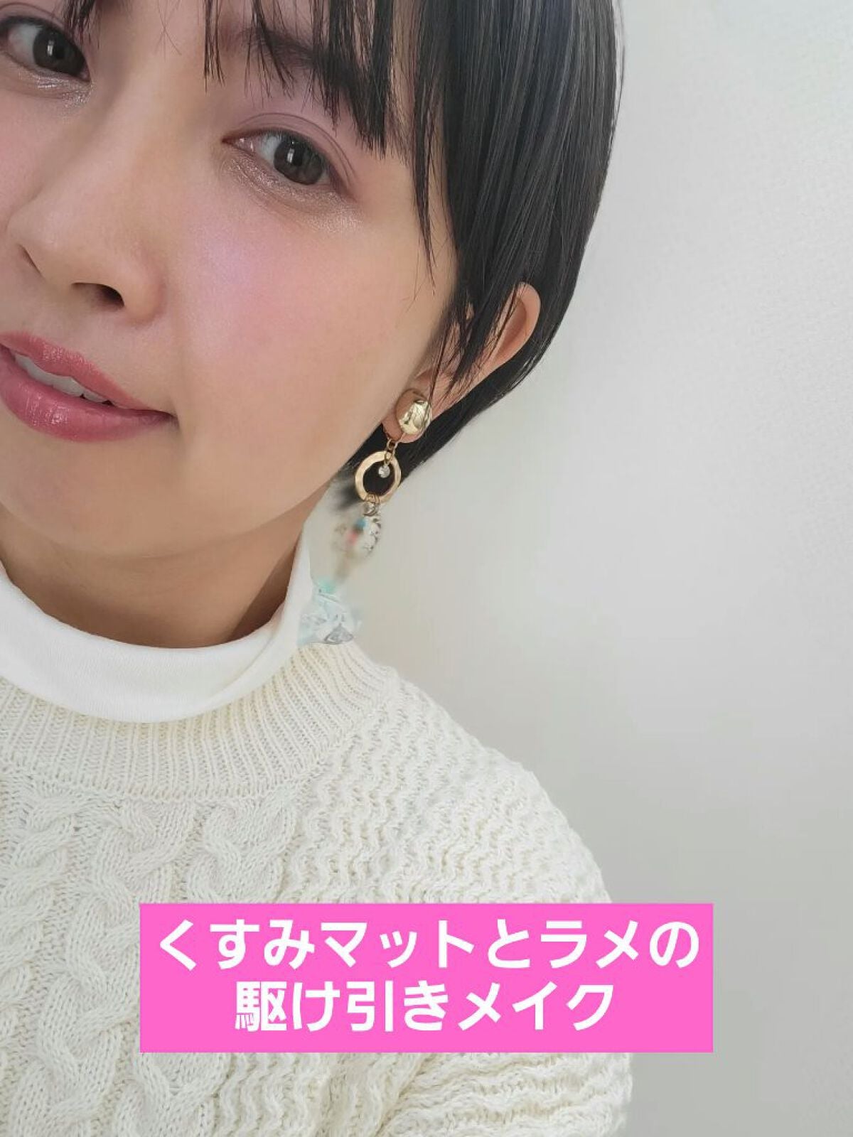 トゥルーディメンショングロウチーク/hince/パウダーチークを使ったクチコミ(1枚目)