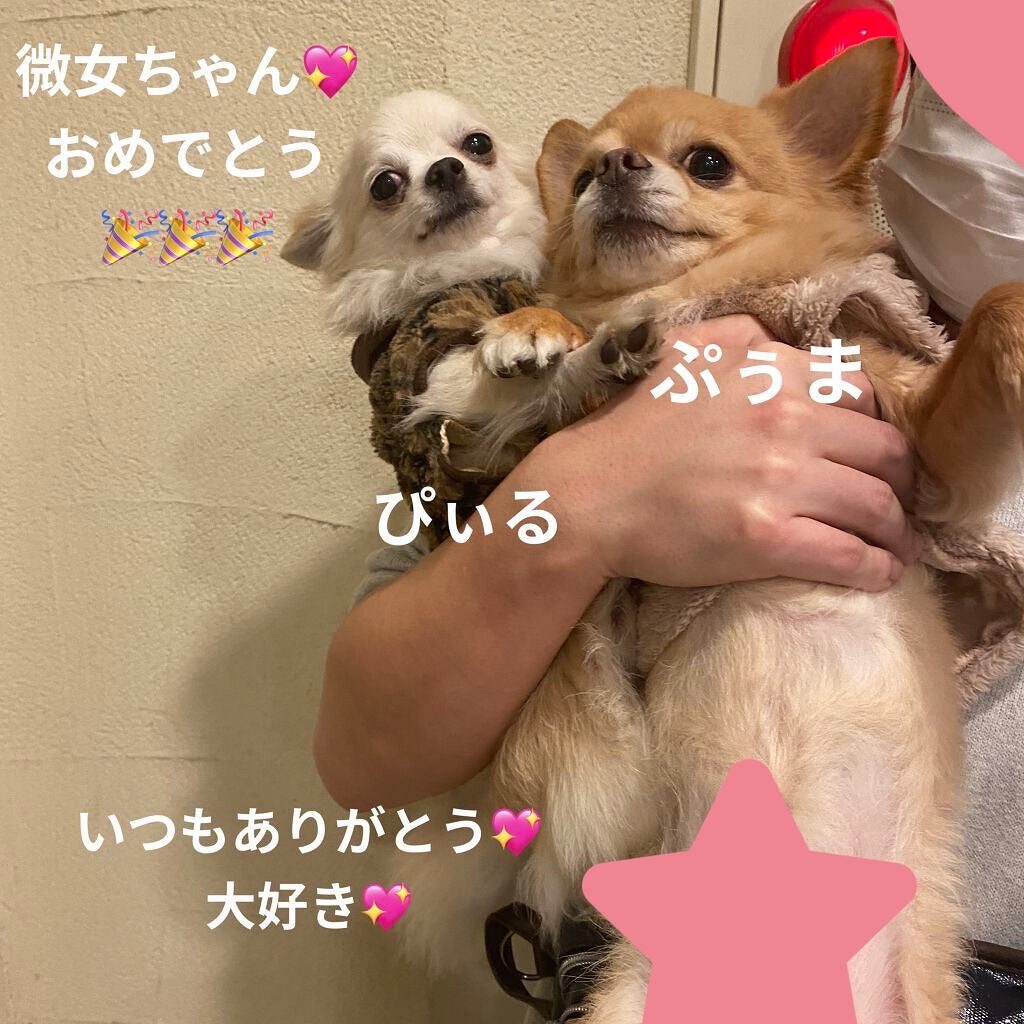 pa ネイルカラー/pa nail collective/マニキュアを使ったクチコミ(4枚目)