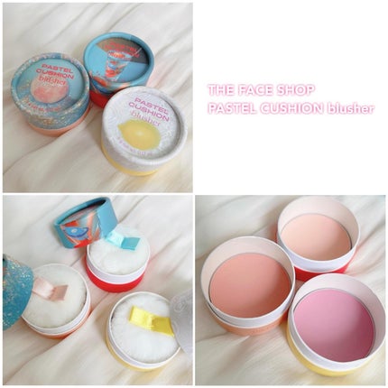 パステルクッションブラッシャー/THE FACE SHOP/パウダーチークを使ったクチコミ(1枚目)