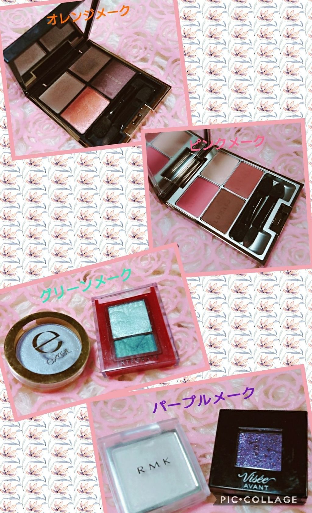 デザイニング カラー アイズ/SUQQU/アイシャドウパレットを使ったクチコミ（3枚目）