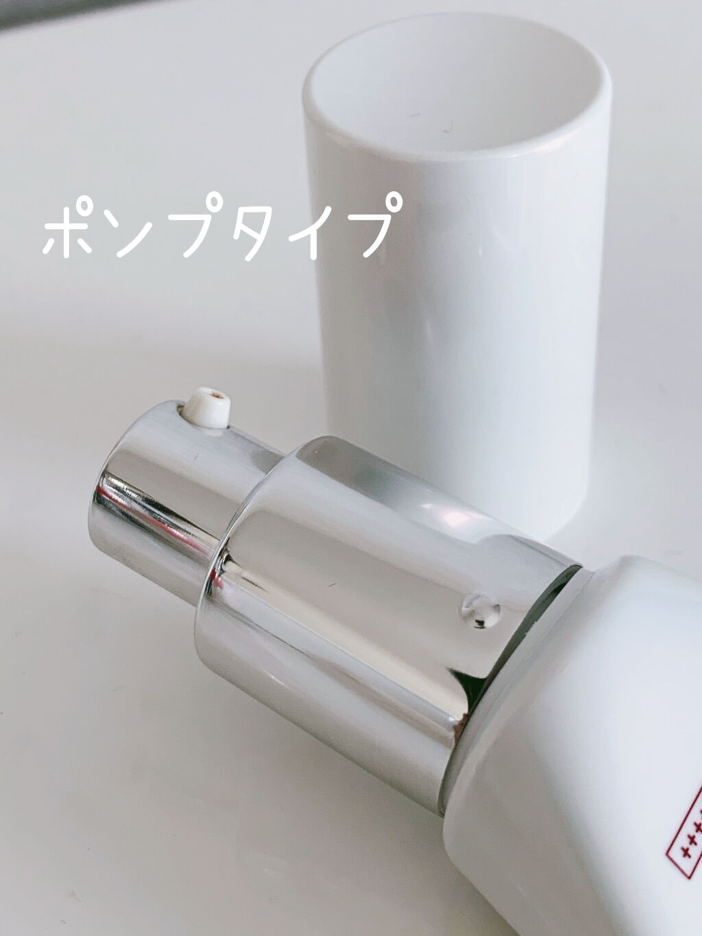 アトモスフィア CC クリーム/SK-II/CCクリームを使ったクチコミ（3枚目）