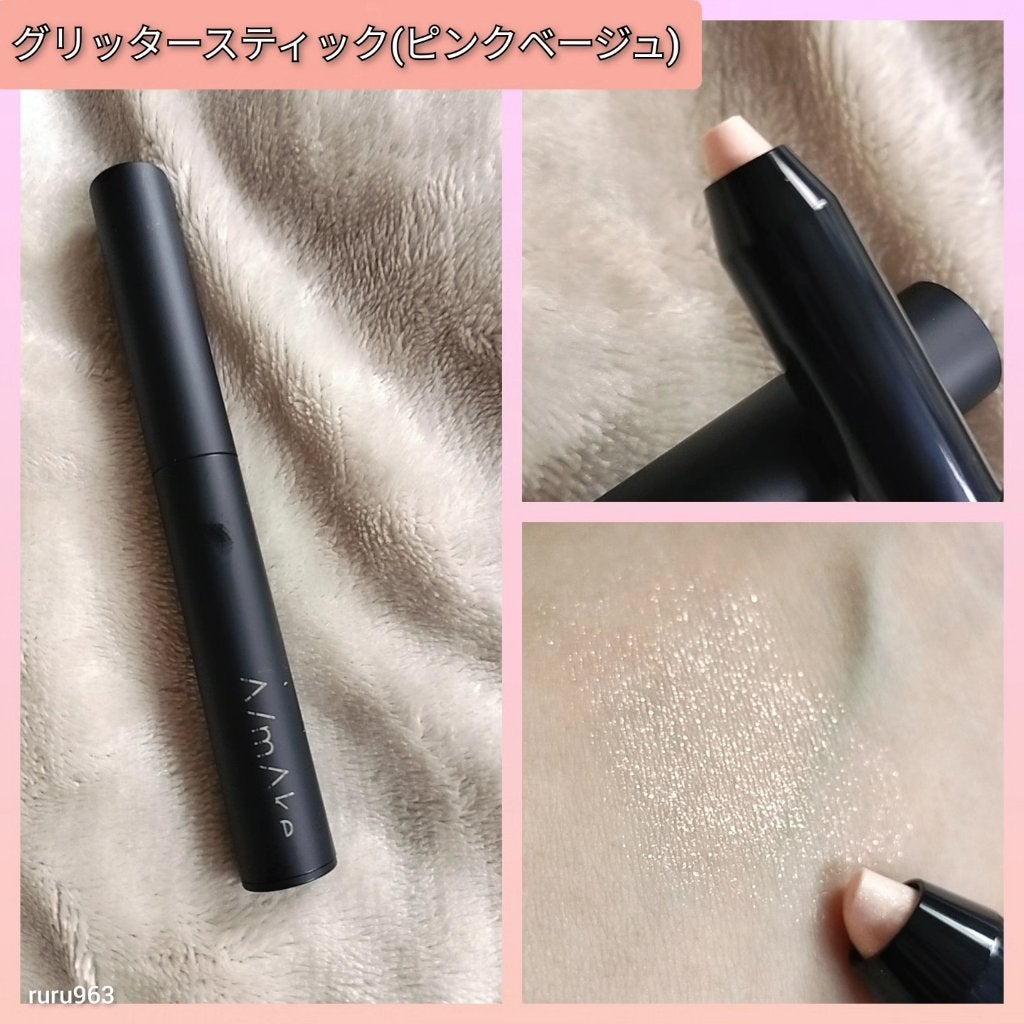 エーメイク グリッタースティック/A/mAke/グリッターを使ったクチコミ(4枚目)