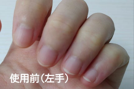 ネイルリラクシングオイル/デュカート/ネイルオイル・トリートメントを使ったクチコミ(4枚目)