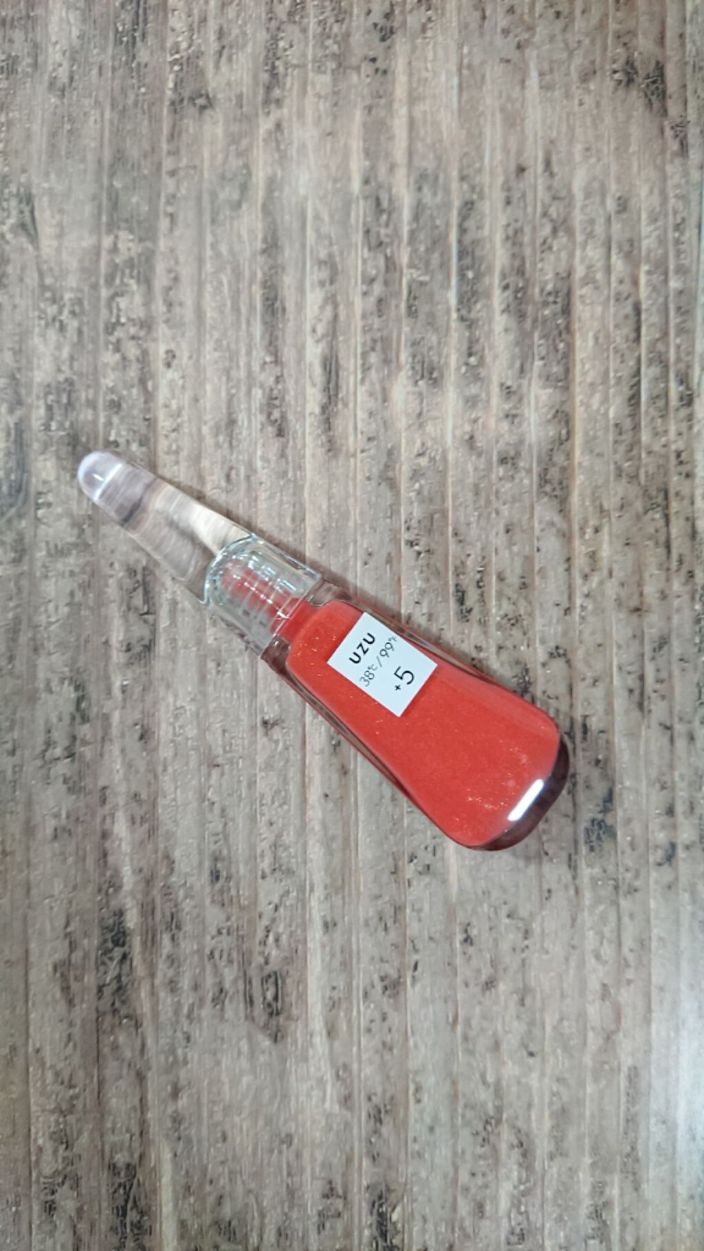 38°C / 99°F リップトリートメント (リップ美容液)/UZU BY FLOWFUSHI/リップケアを使ったクチコミ(4枚目)