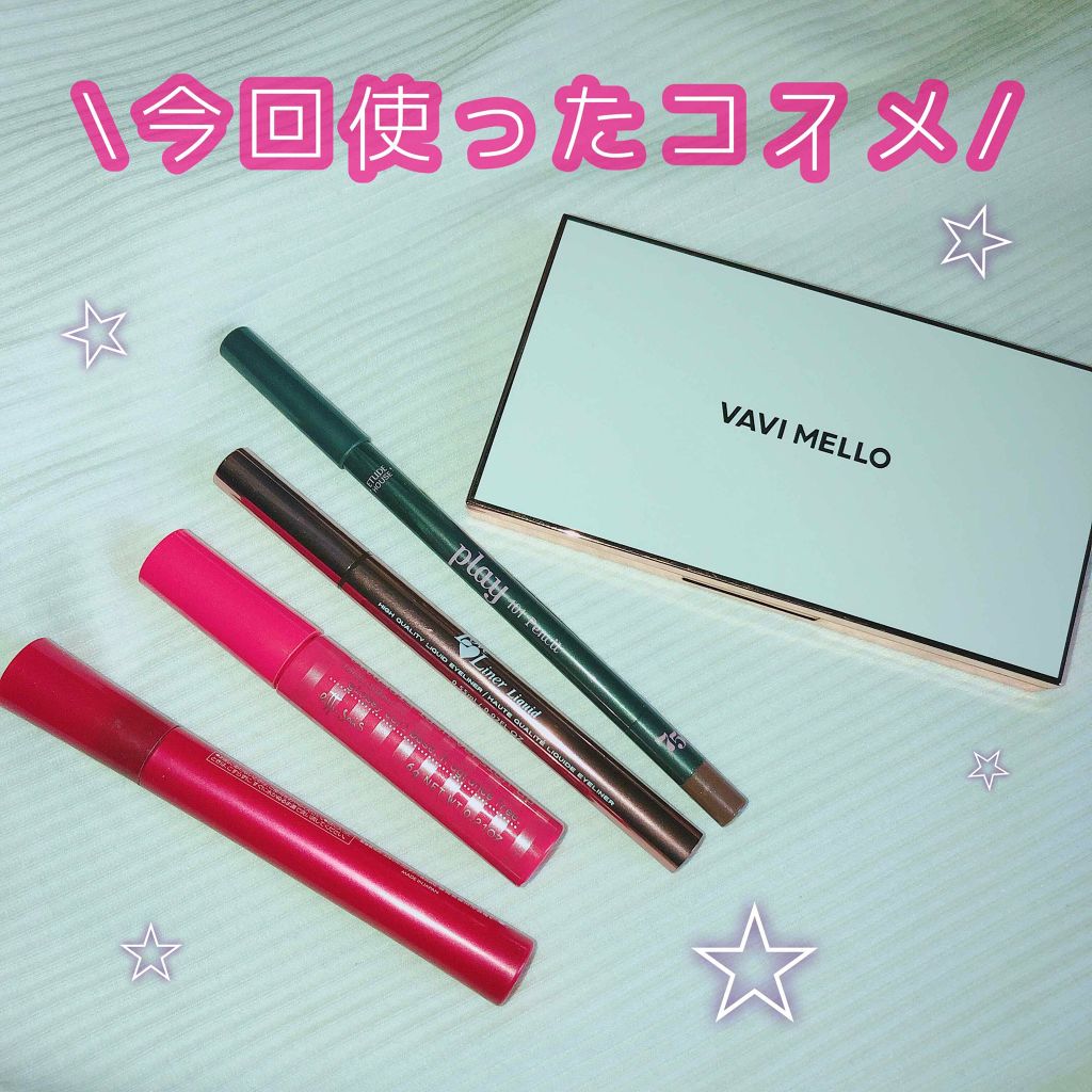 オペラ マイラッシュ アドバンスト/OPERA/マスカラを使ったクチコミ（2枚目）