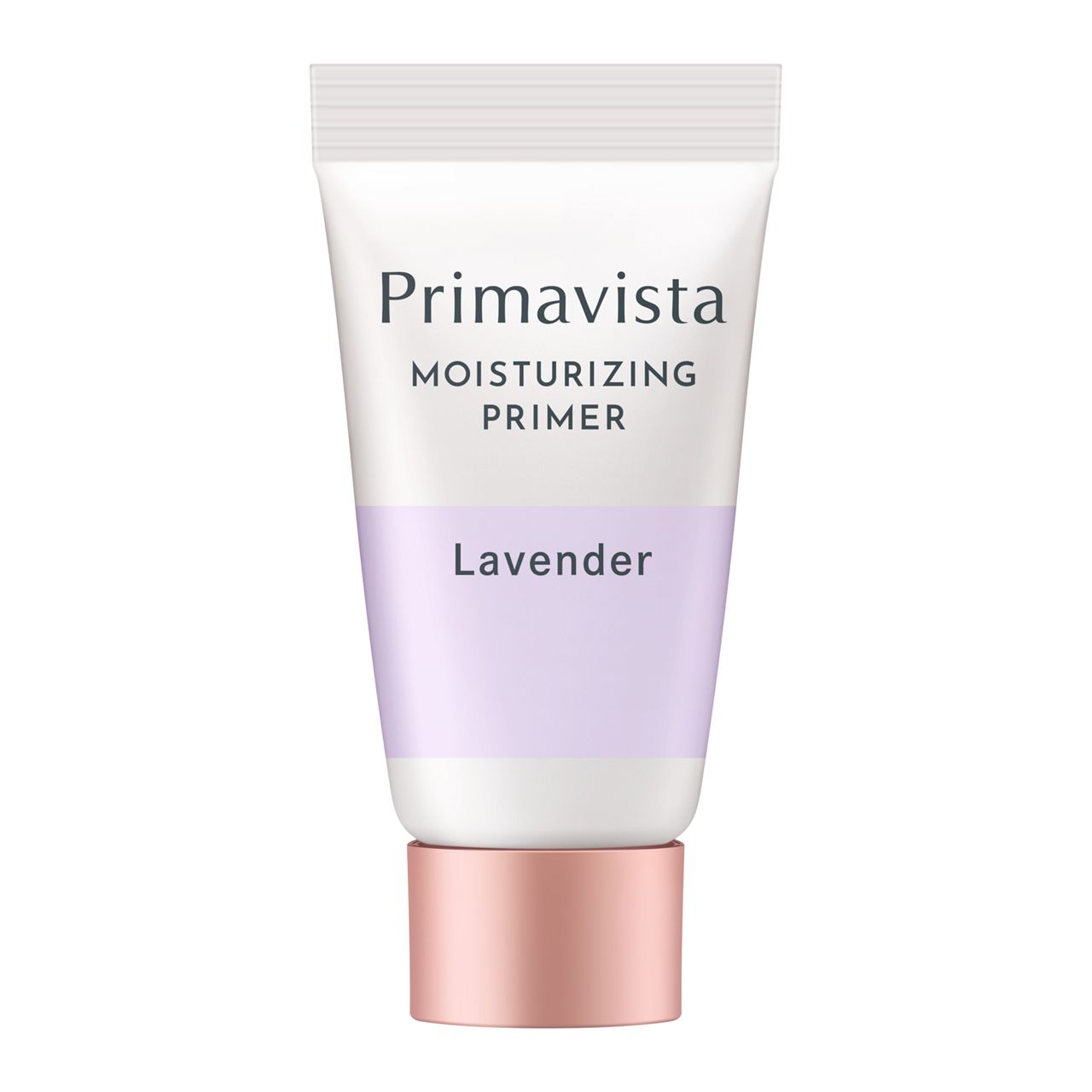 プリマヴィスタ スキンプロテクトベース<乾燥くずれ防止> ラベンダー本品 25g+ミニ 6g(限定)