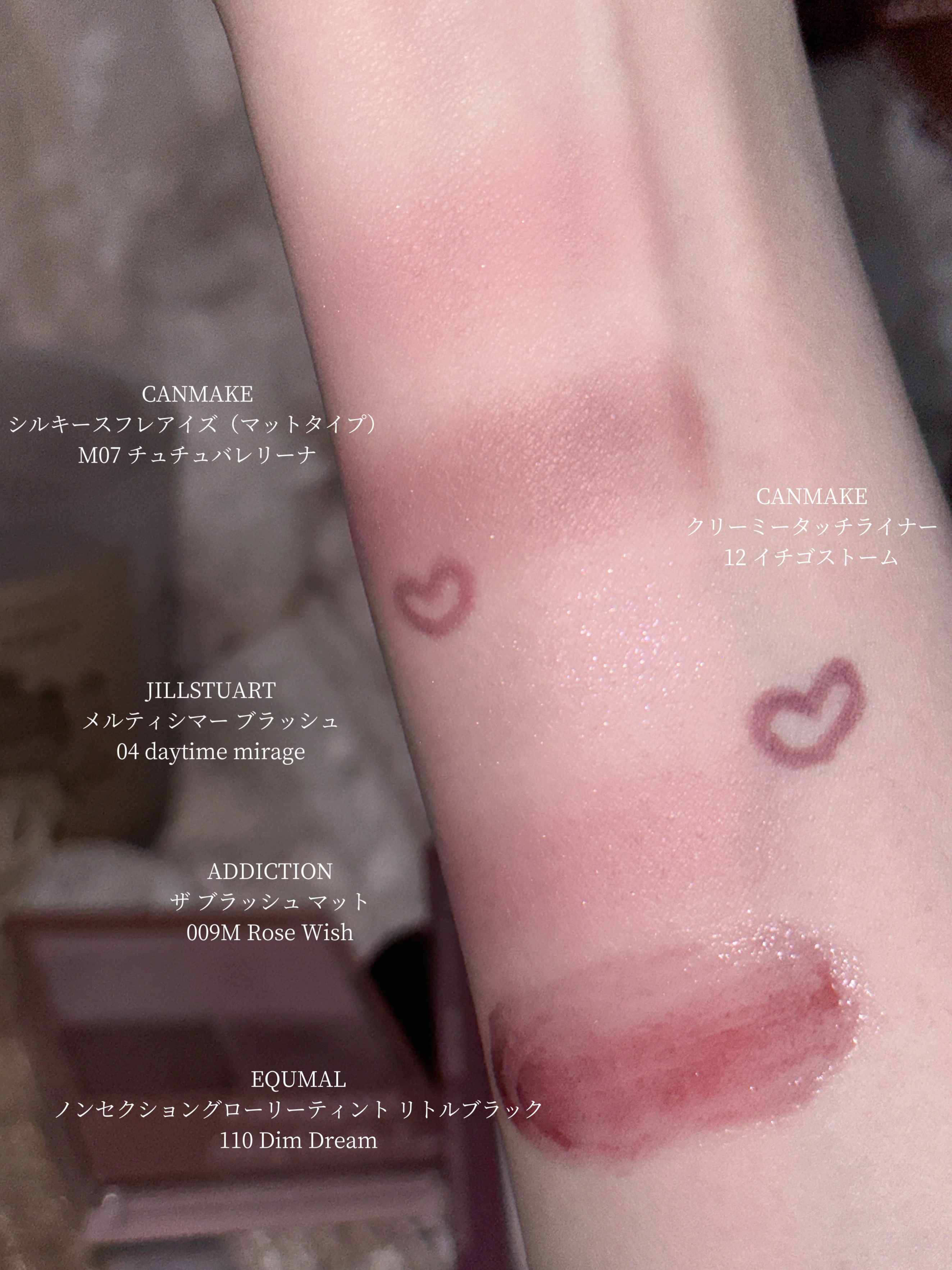 ジルスチュアート　メルティシマー ブラッシュ/JILL STUART/パウダーチークを使ったクチコミ（2枚目）