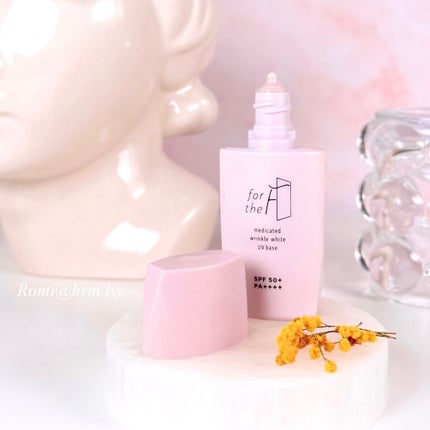 フォーザエフ 薬用 リンクルホワイト UVベース/ナリスアップ/化粧下地を使ったクチコミ(1枚目)