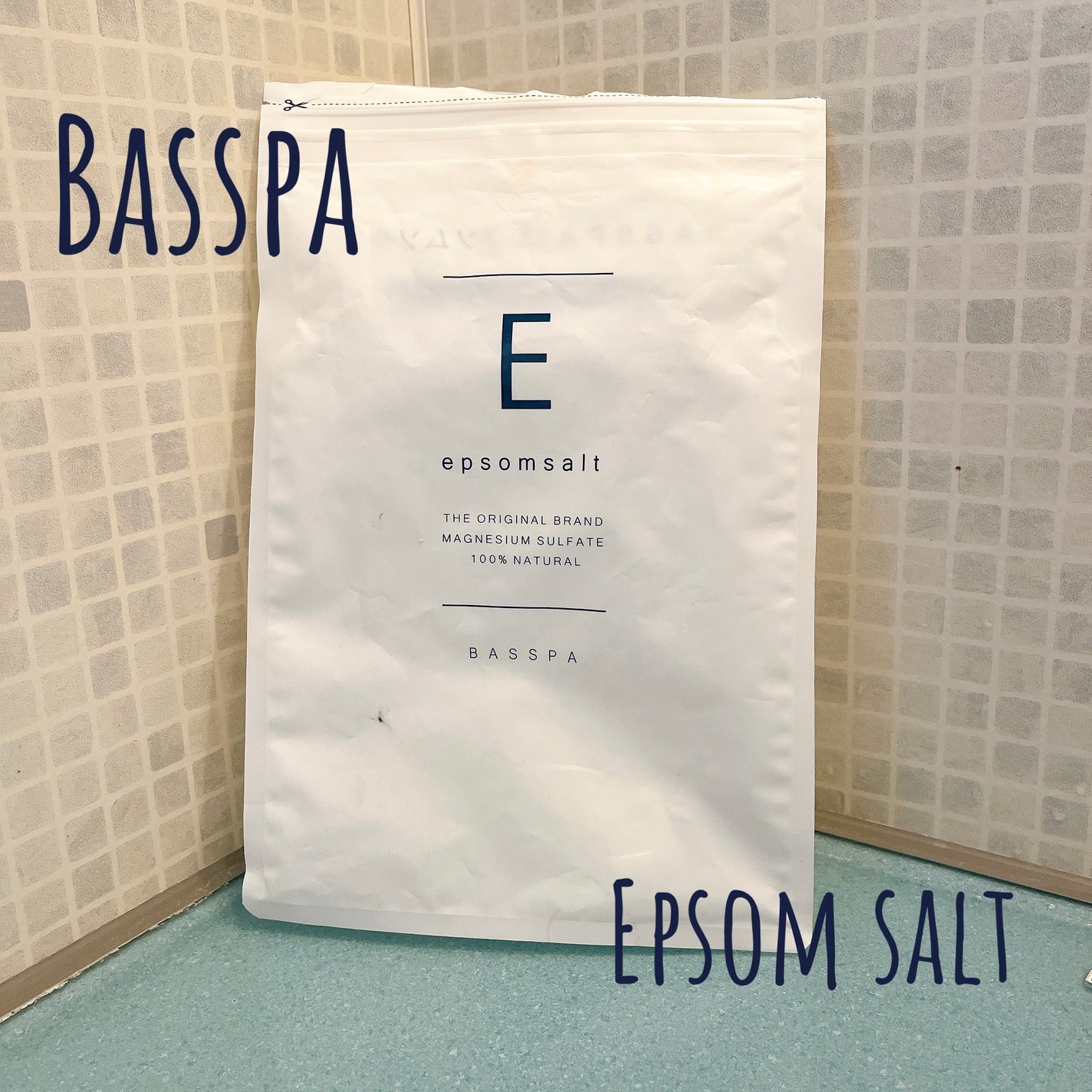BASSPA エプソムソルト 無香料/BASSPA/無機塩系入浴剤を使ったクチコミ(1枚目)