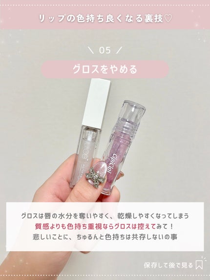 ãããðšðãããã©Ãã¬ãŒãªãŒã¡ã€ã¯ on LIPS ããéããããã«èªå磚ãããã人ã¯ãã©ããŒããŠãðšðŒïŒâ¡ãªãã..ãïŒ6æç®ïŒ