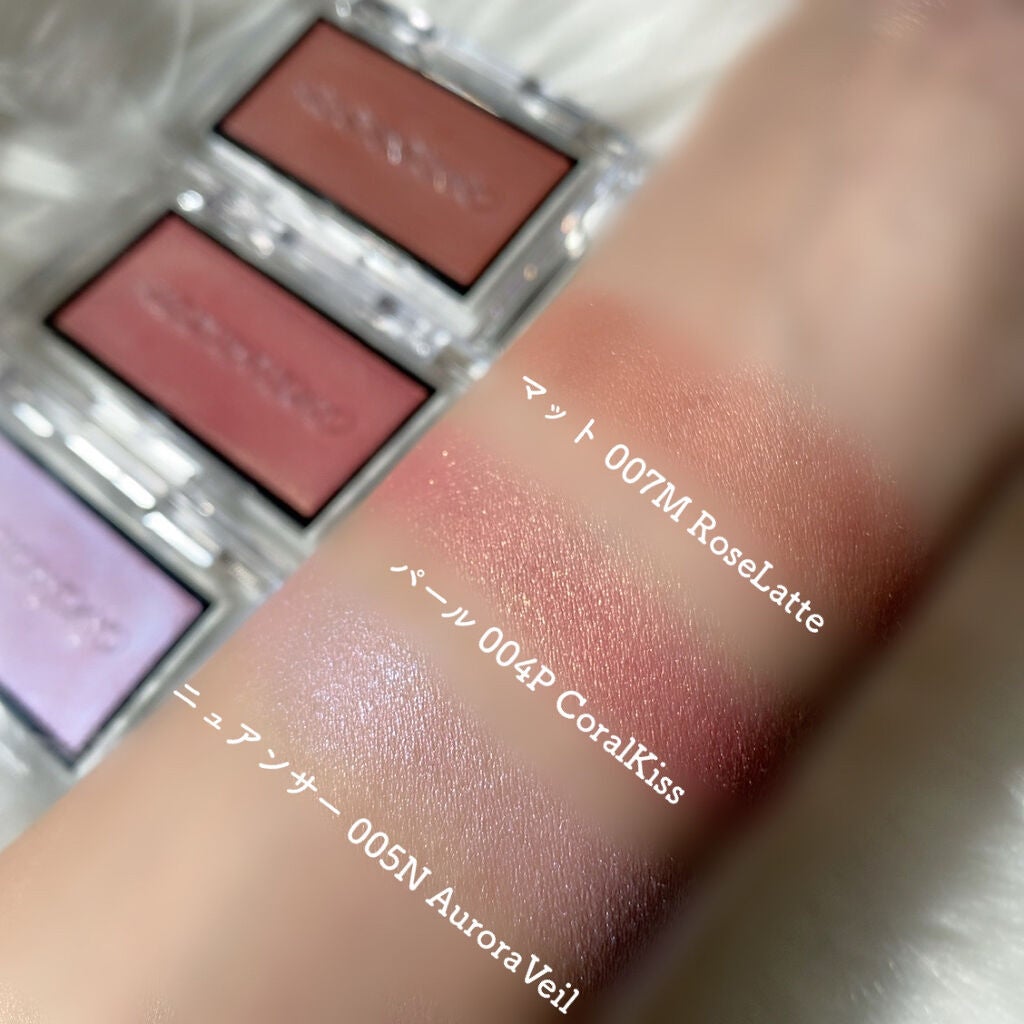 アディクション ザ ブラッシュ パール/ADDICTION/パウダーチークを使ったクチコミ(3枚目)