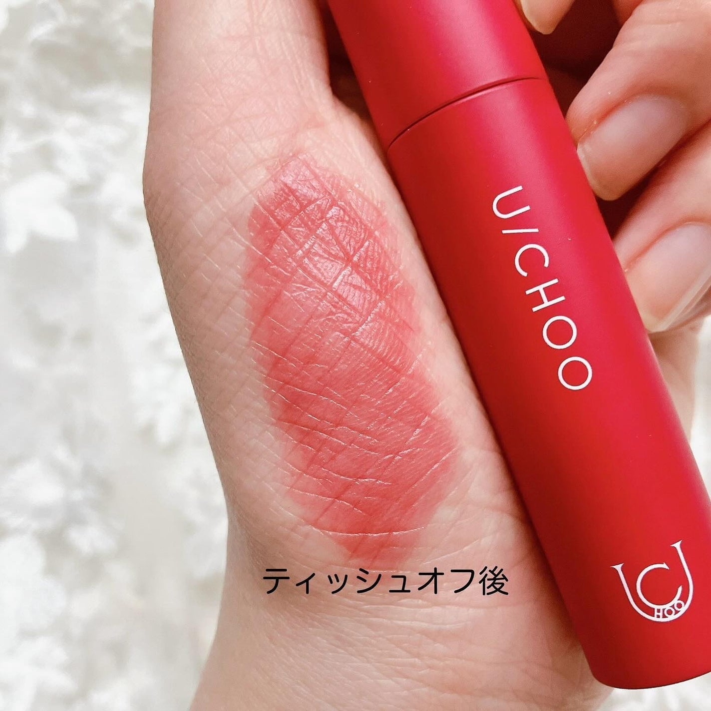 ワンダー リップティント/U/CHOO/リップティントを使ったクチコミ(6枚目)