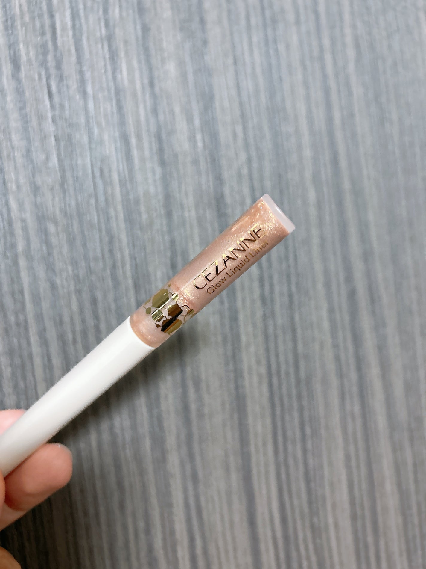グロウリキッドライナー/CEZANNE/リキッドアイライナーを使ったクチコミ(1枚目)