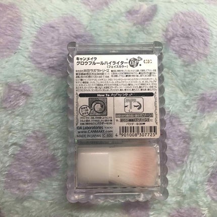 グロウフルールハイライター/キャンメイク/パウダーハイライトを使ったクチコミ(2枚目)