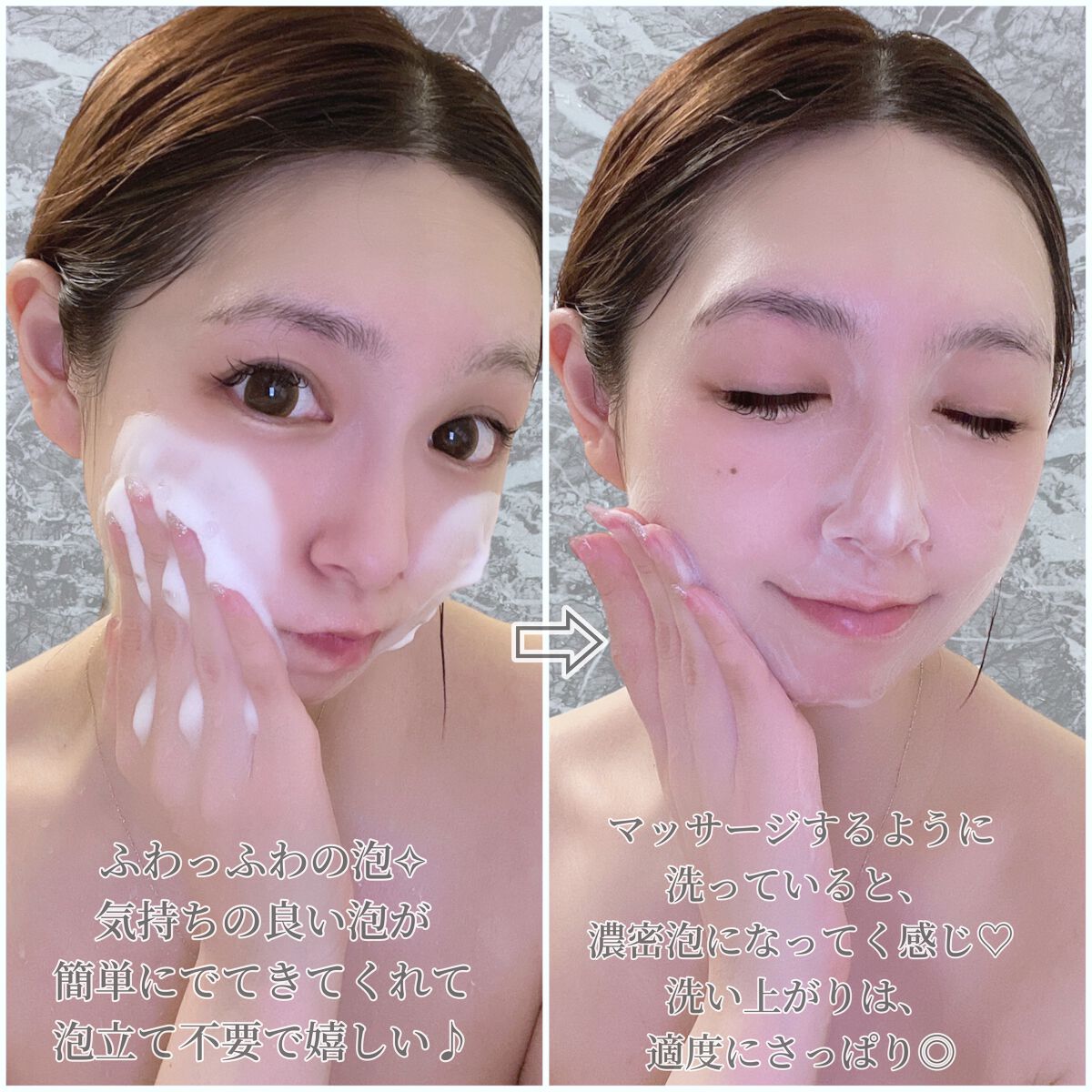 ビューティモイスチャー クリーミー泡洗顔料/ダヴ/泡洗顔を使ったクチコミ(3枚目)