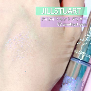 ジルスチュアート　アイダイヤモンド グリマー 02 amethyst gem/JILL STUART/リキッドアイライナーを使ったクチコミ（3枚目）