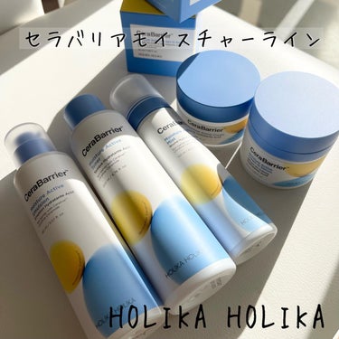 セラバリアモイスチャーアクティブローション/HOLIKA HOLIKA/化粧水を使ったクチコミ（1枚目）