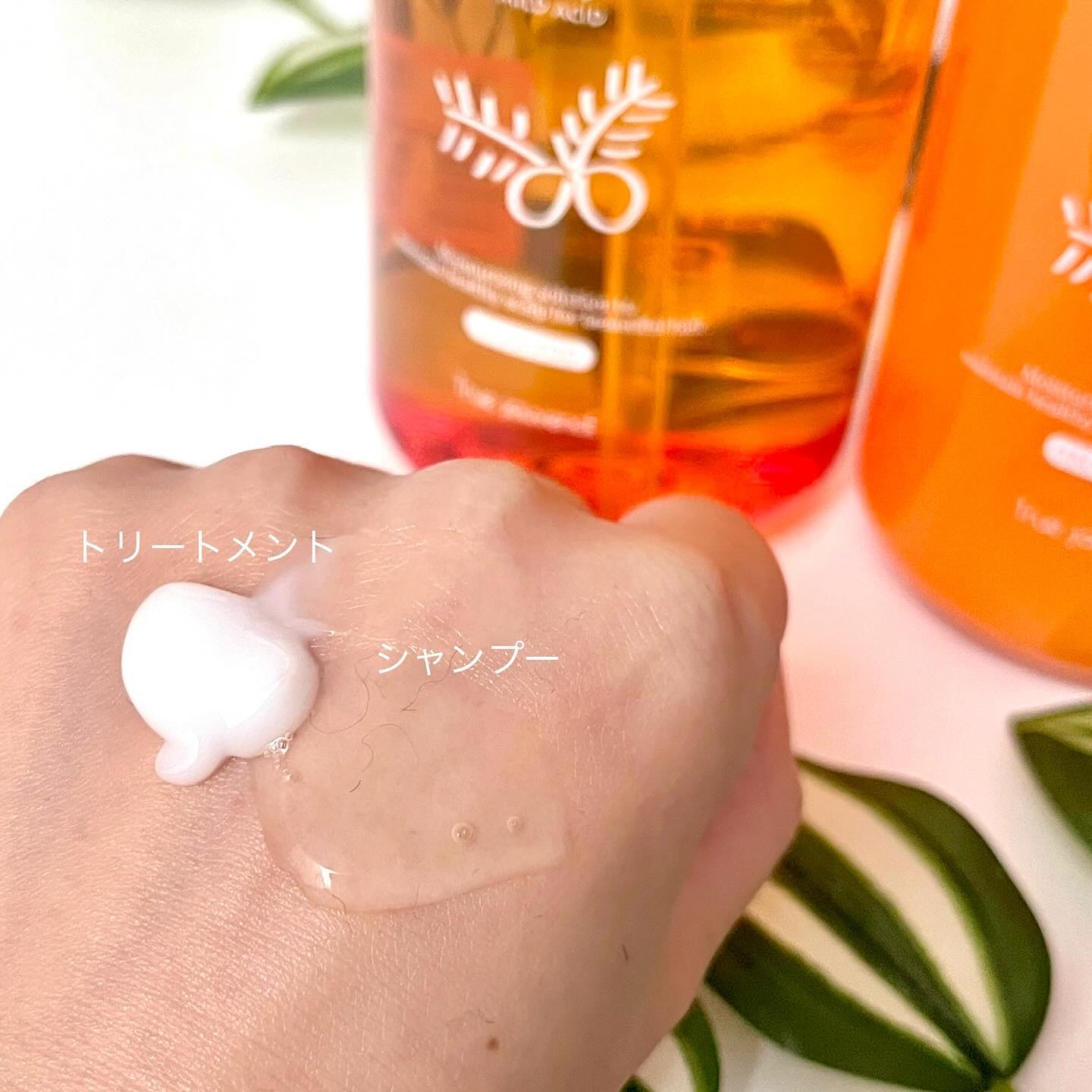 TJ pH5.5 シャンプー＆トリートメント/True jouvencE/市販シャンプーを使ったクチコミ（3枚目）