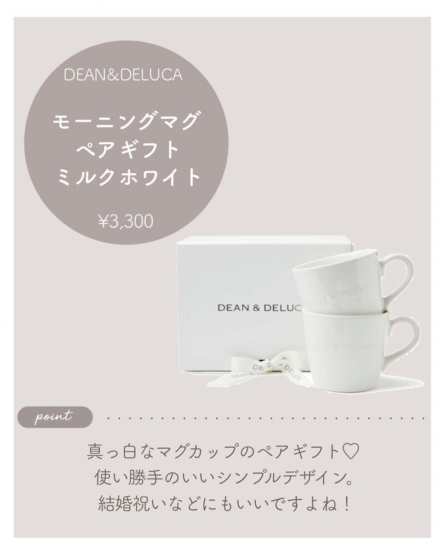 スリーク フェイス N/Elégance/ジェル・クリームチークを使ったクチコミ(8枚目)