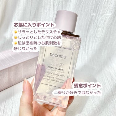 イドラクラリティ　薬用 トリートメント エッセンス ウォーター/DECORTÉ/化粧水を使ったクチコミ（3枚目）